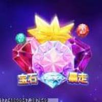 实时更新游戏动态