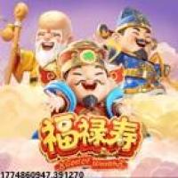 个性化游戏提醒